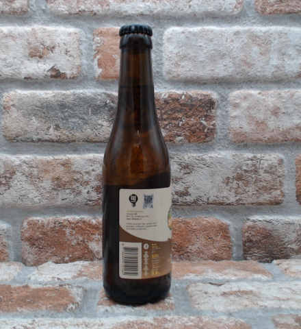 100 Watt Non De Jus! Tripel - 33 CL